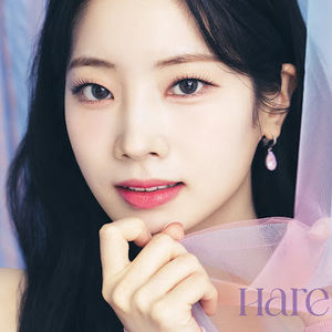 Meet your Posher, Dandelion